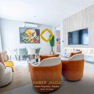 Amber Hospitality - Al Rawdah الرياض