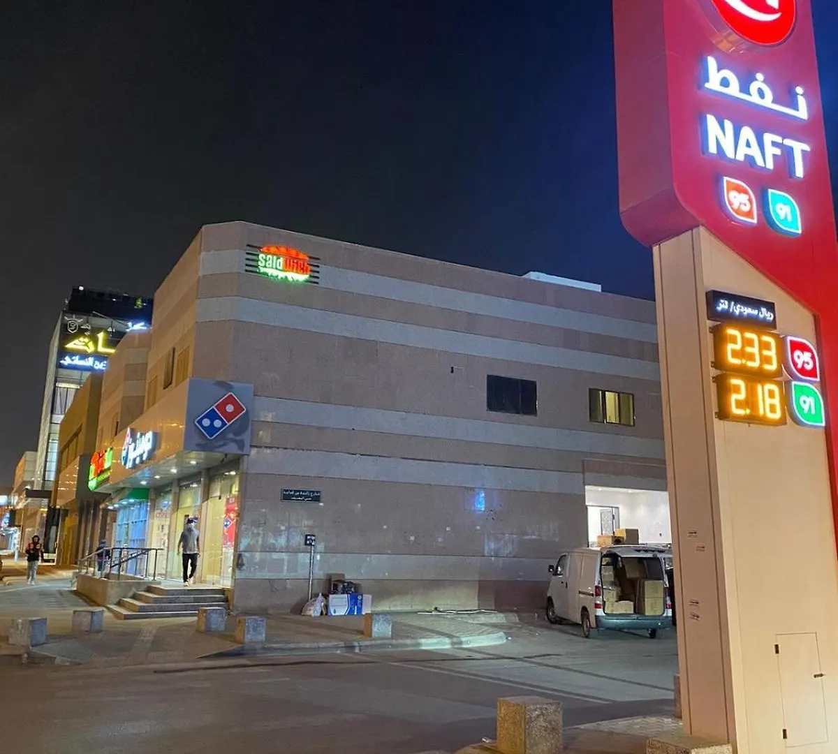 استديو فاخر بمنطقة مركزية Apartment Riyadh